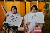 新成人の写真3