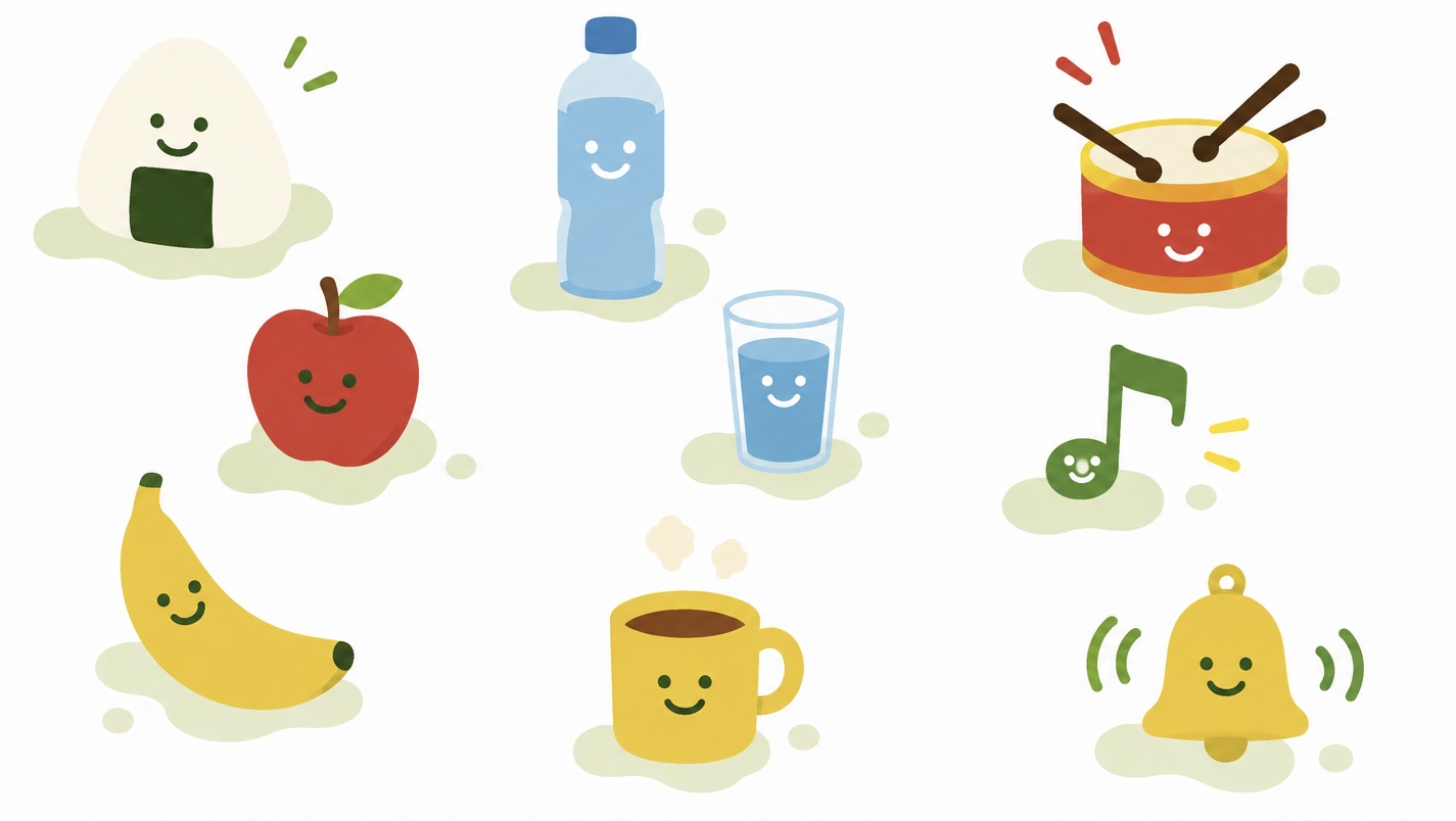 食べ物水音