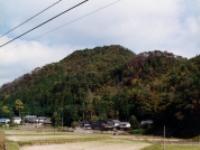有福城跡の様子