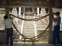 大歳神社大数珠の写真