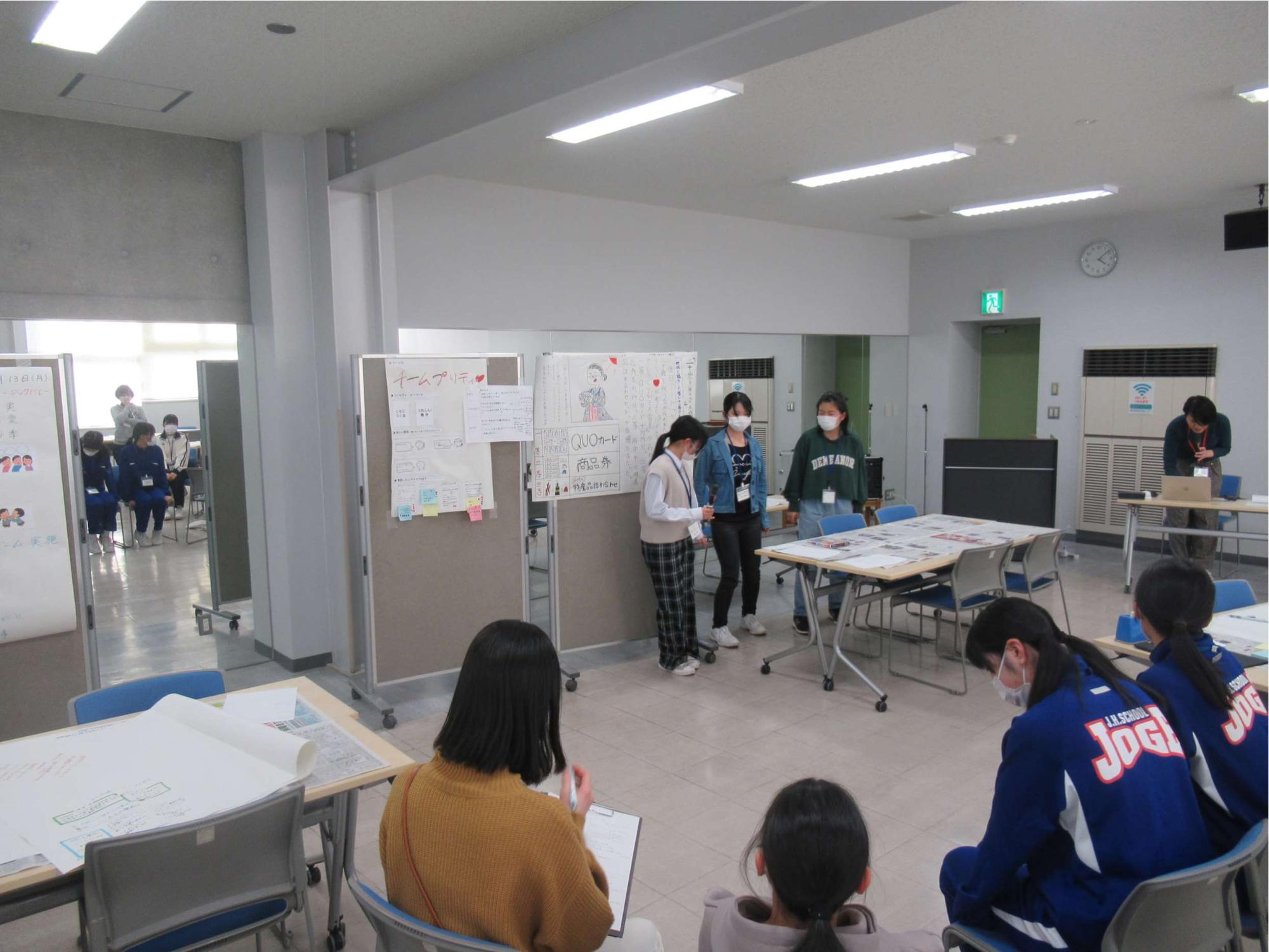 令和5年度I-project meetingの様子