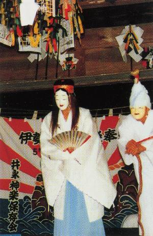 井永神楽の様子