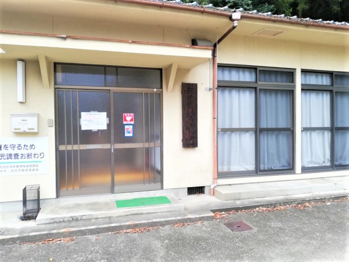 河佐公民館外観写真