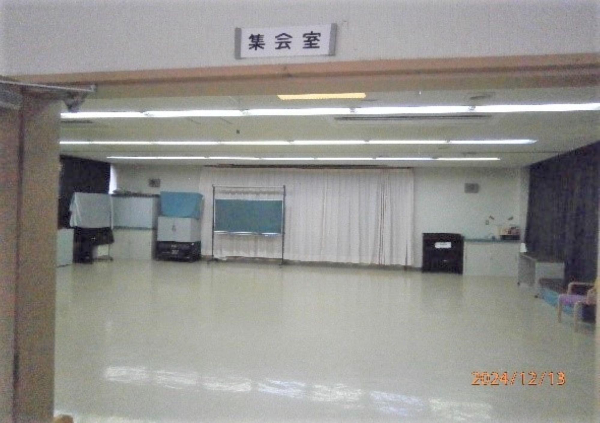 南公民館 2階 集会室