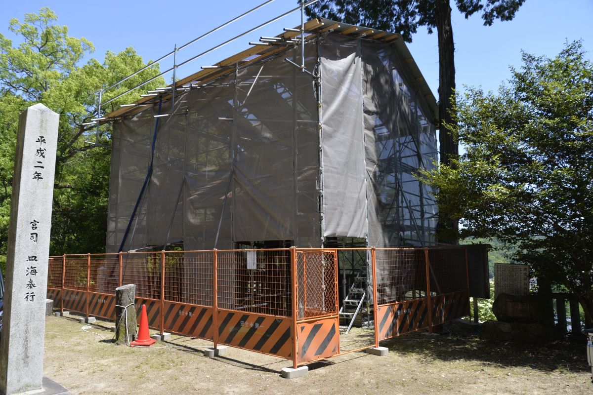 南宮神社鐘撞堂 素屋根設置