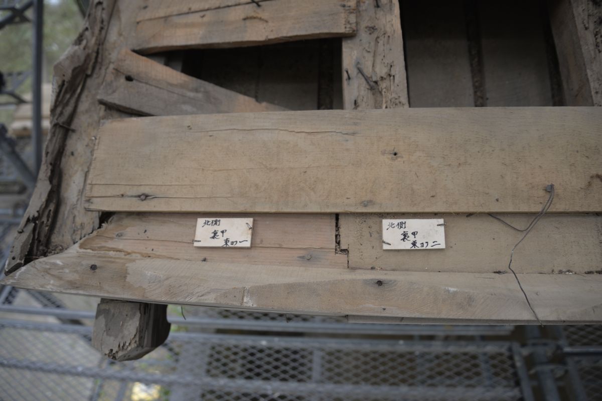 南宮神社鐘撞堂 部材の名札