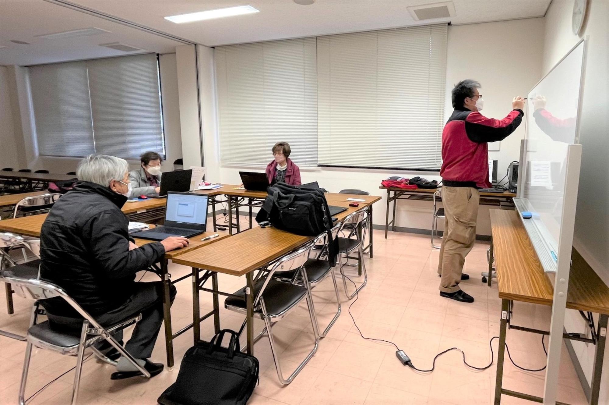 広谷パソコン教室