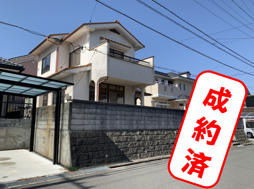 seiyakusumi114