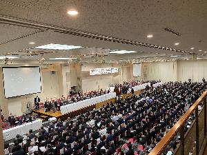 11.11災害復旧促進全国大会