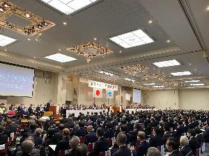 11.18令和3年度全国治水砂防促進大会