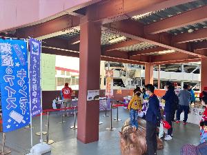 4.11カープわがまち魅力発信隊