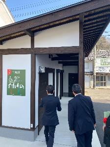 0226上下町商工会観光トイレ落成式02