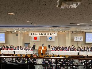 0526全国治水砂防協会令和4年度通常総会