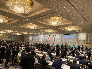 0601第92回全国市長会議