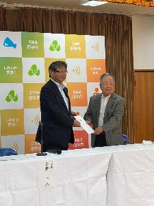 0608消防自動車寄付受納式ほか