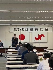 0628商工会議所議員総会