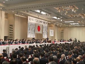 1109安全・安心の道づくりを求める全国大会