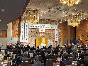 1115令和4年度全国史跡整備市町村協議会臨時大会