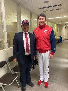 20230207広島東洋カープ 新井 貴浩監督ほか