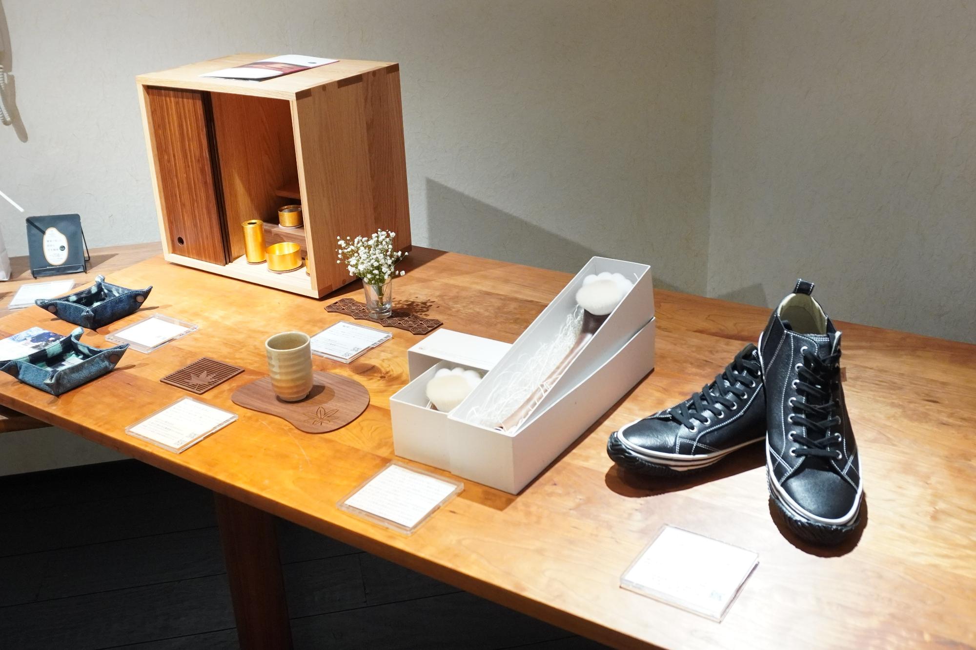 展示された府中市の産品