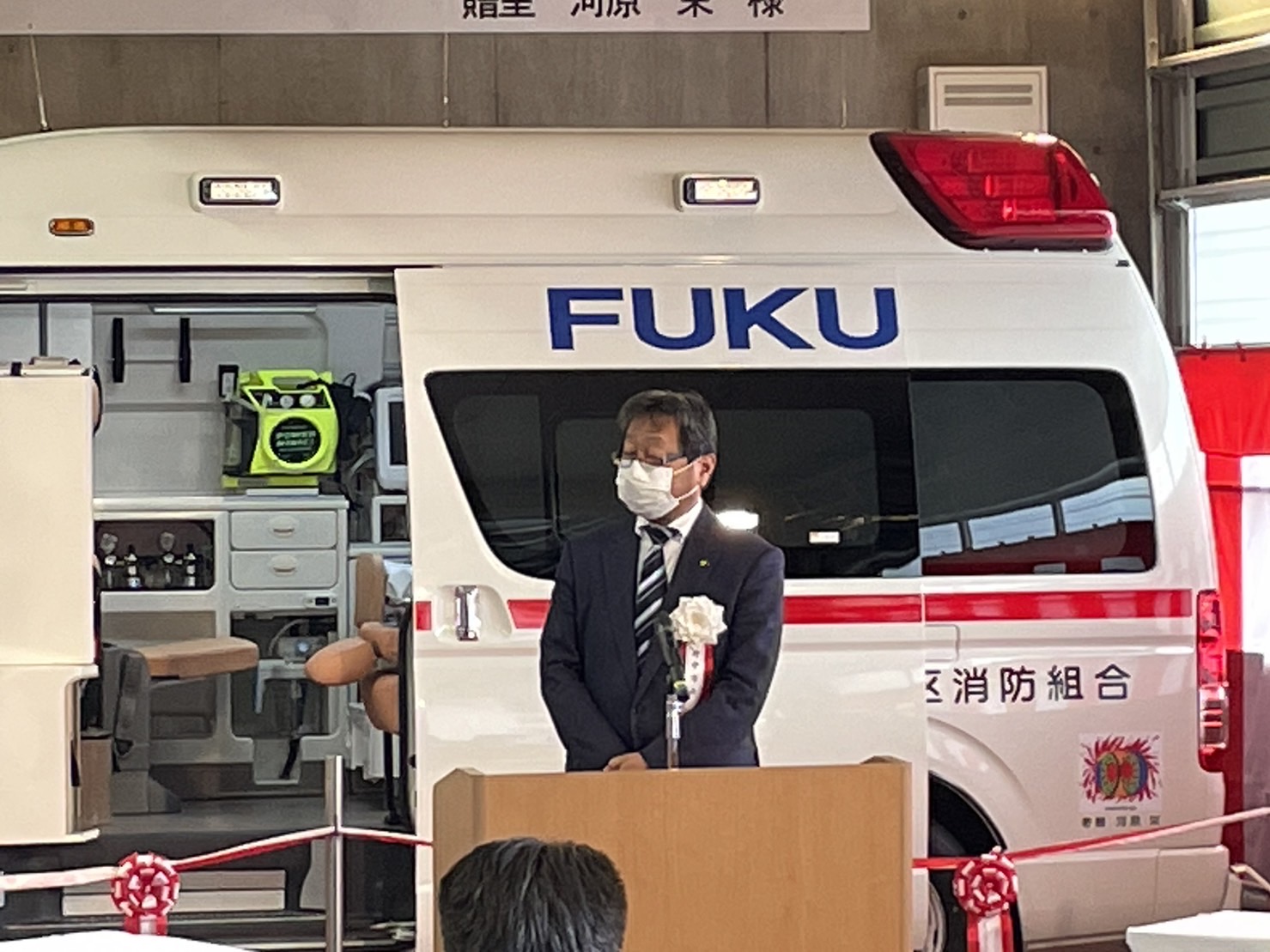 救急車寄贈式
