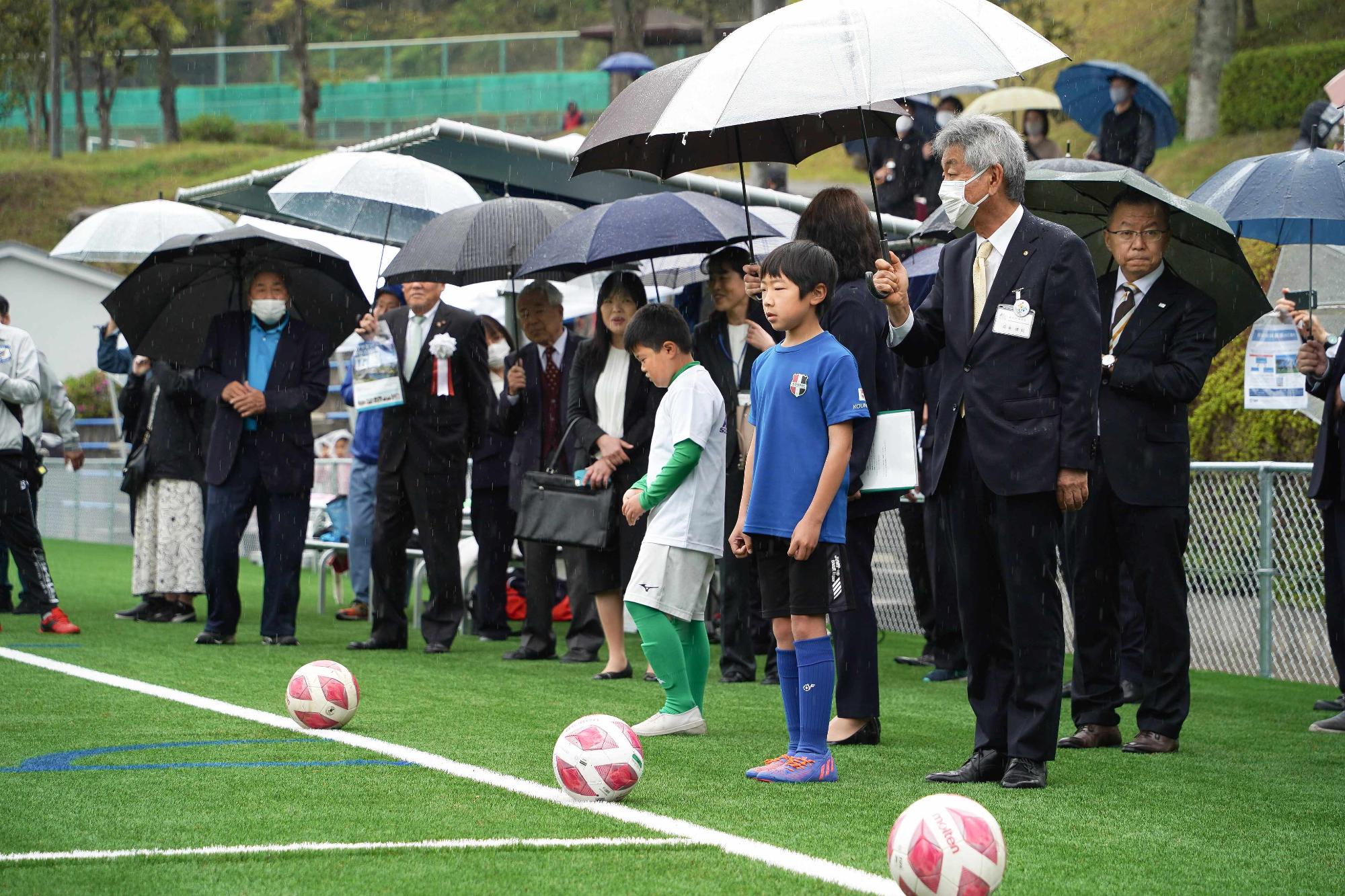 キックインセレモニー小学生