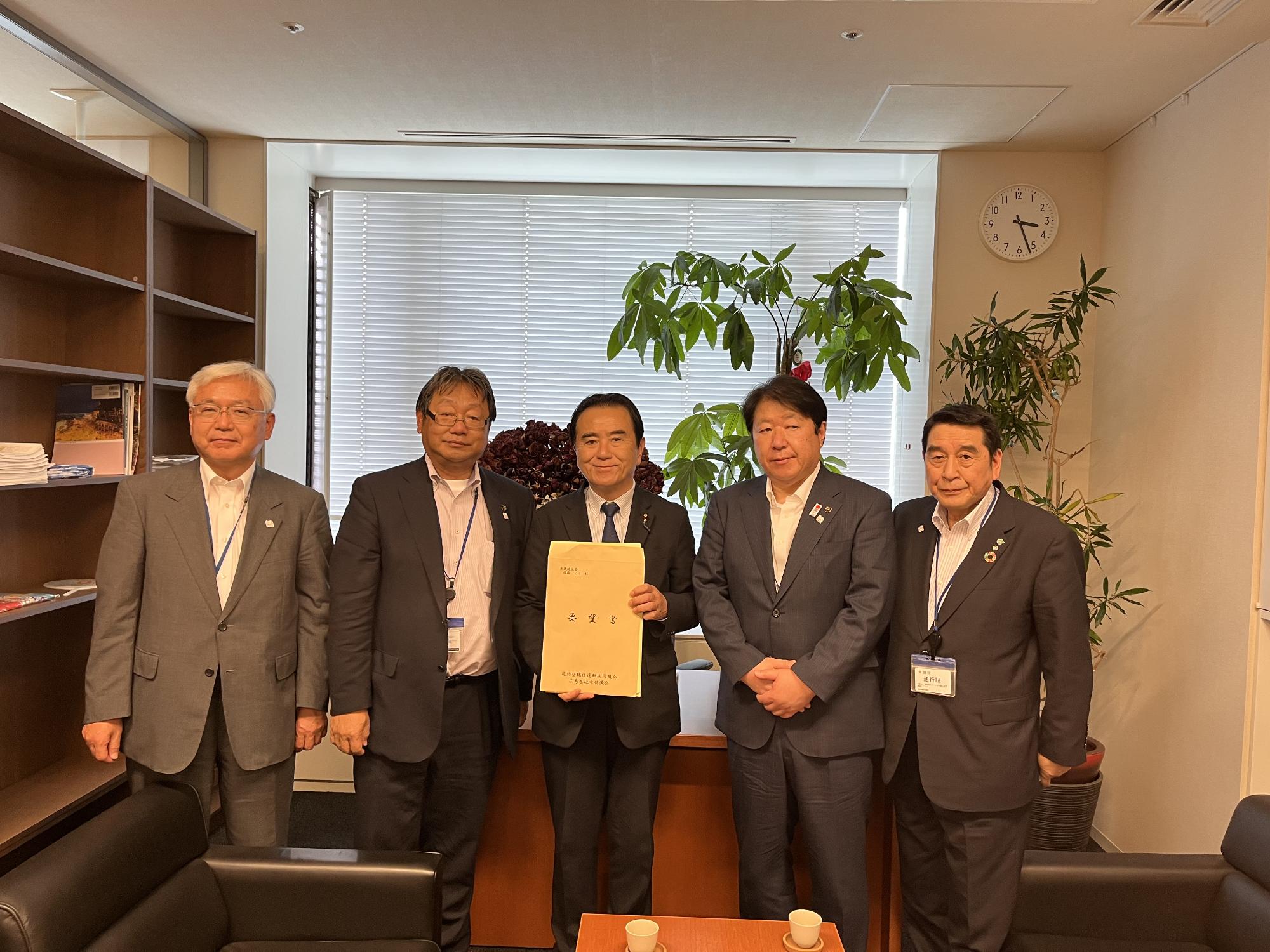 佐藤公治衆議院議員への要望活動