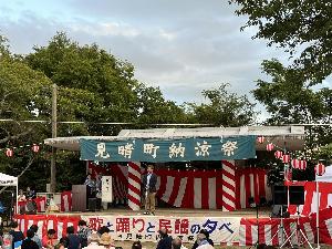 挨拶の様子