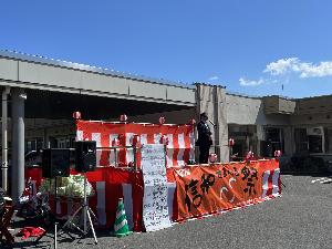 挨拶の様子