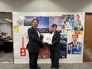 要望活動の様子