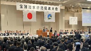 大会の様子