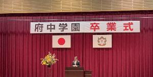 挨拶の様子