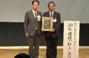 記念撮影の様子