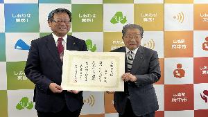 記念撮影の様子