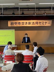 10月2日 空家活用セミナー