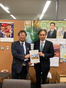 国会議員