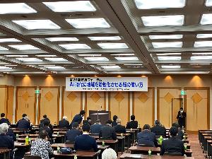 11.20第20回市長フォーラム
