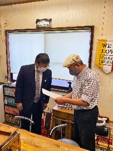 12.16市内事業者への新型コロナウイルス感染拡大防止に関する連携協議