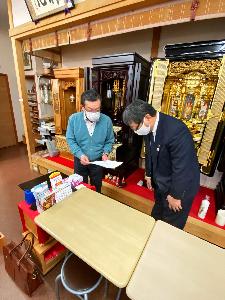 12.14市内事業者への新型コロナウイルス感染拡大防止に関する連携協議