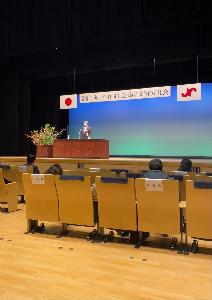 1.12令和3年府中商工会議所新年互礼会