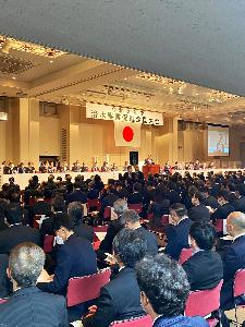 11.12治水事業促進全国大会