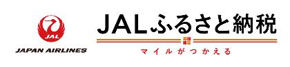 新JALバナー