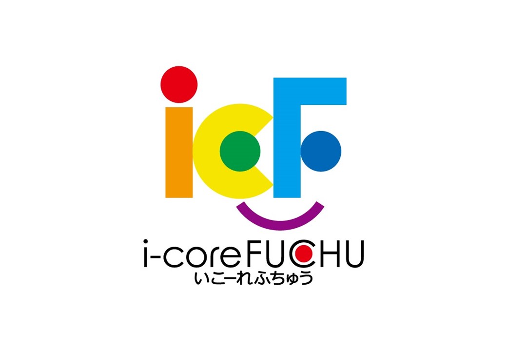 i-coreFUCHUロゴ