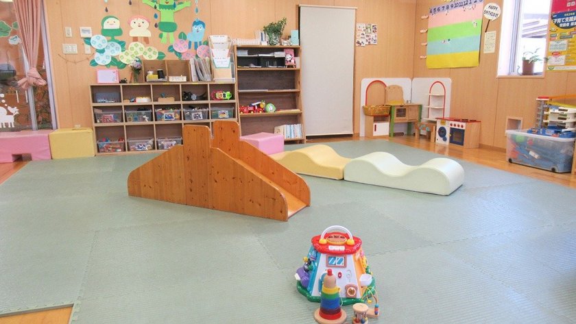 国府地域子育て支援センター