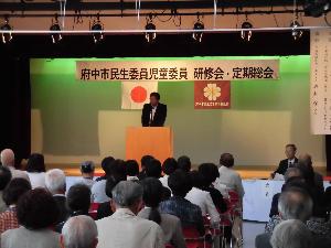 平成30民児協総会