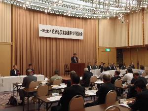 県農業会議総会