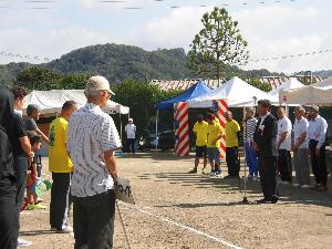 亀寿運動会