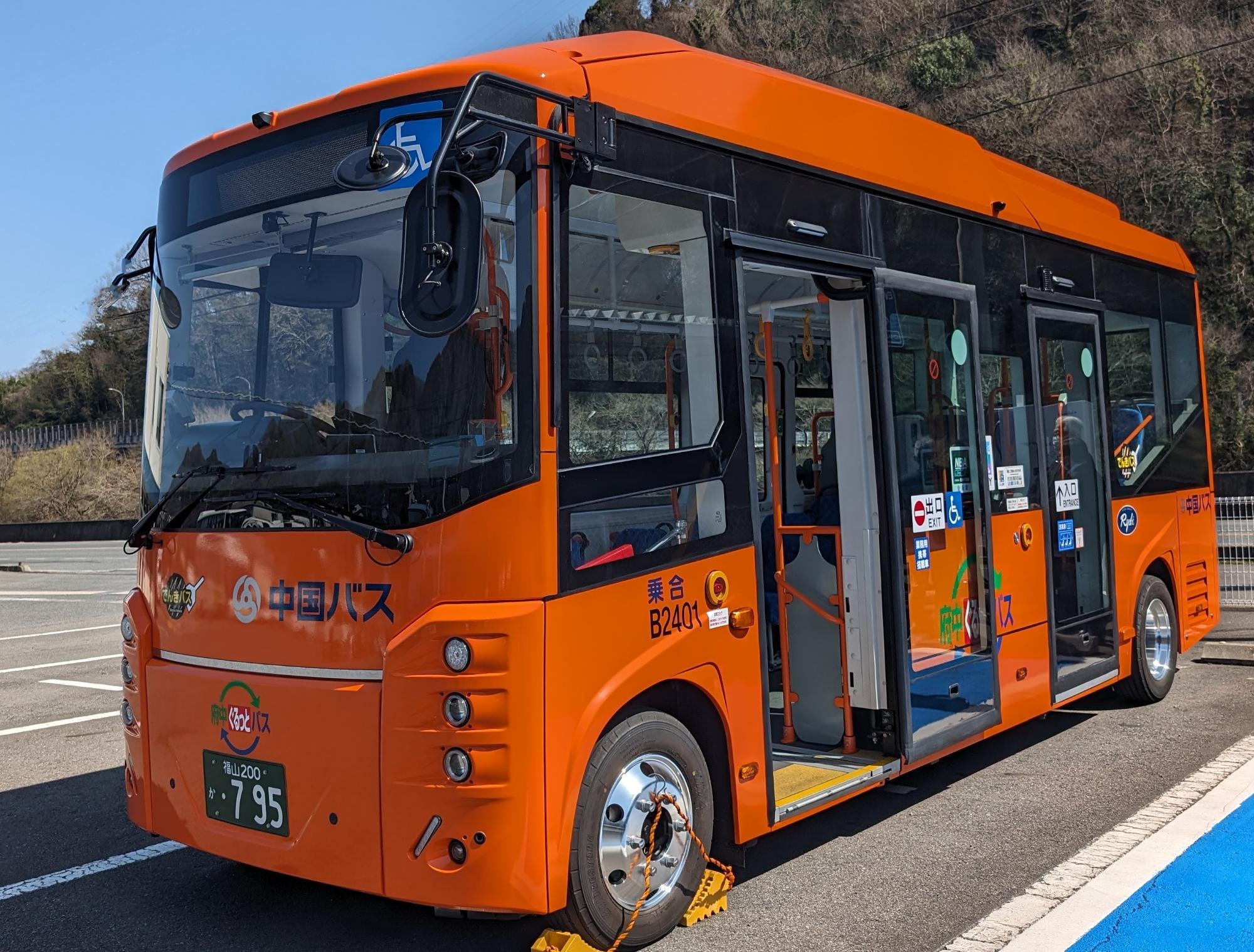 EV バス（電気バス）