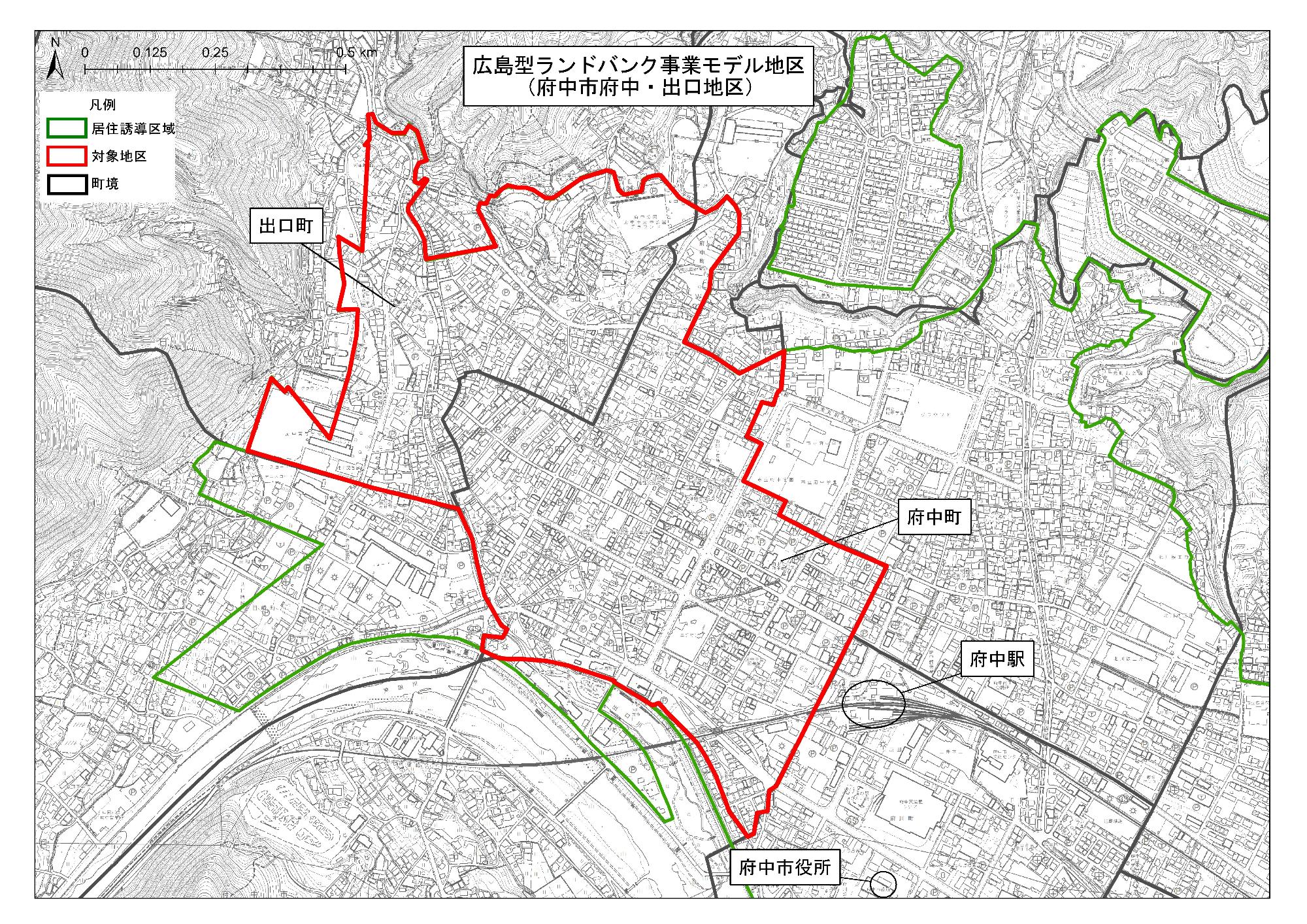 ランドバンクモデル地区