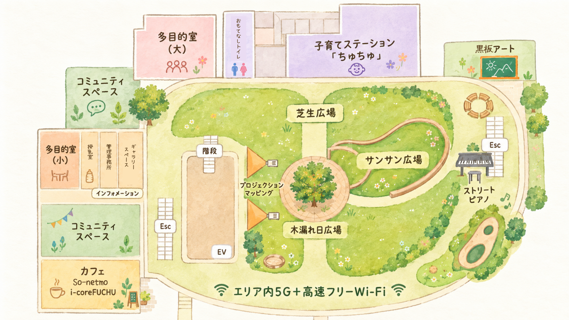 フロアマップ